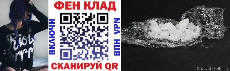 Amphetamine 97%  ОМГ ОМГ ссылка  Новоуральск 