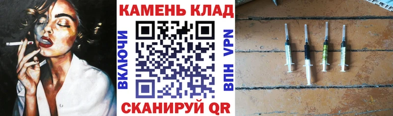 ГАШИШ Cannabis  закладка  Новоуральск 