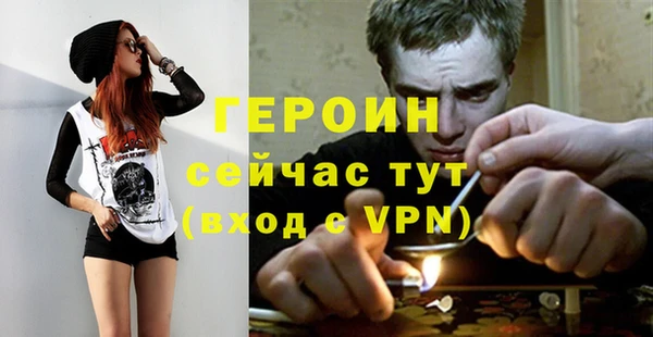 таблы Наволоки