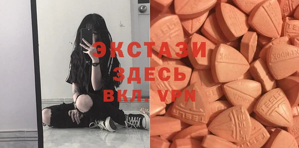 2c-b Нефтекумск