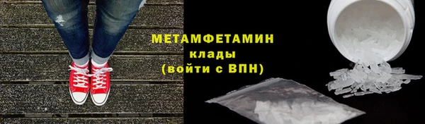 a pvp Навашино