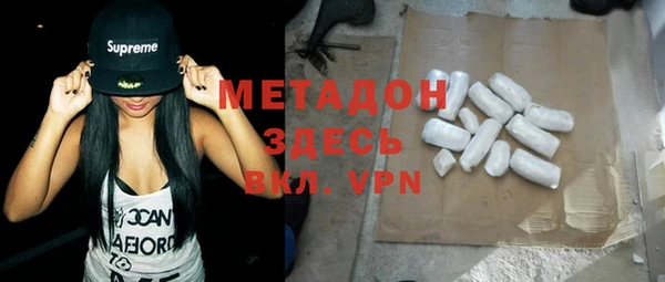 ГАЛЛЮЦИНОГЕННЫЕ ГРИБЫ Нея