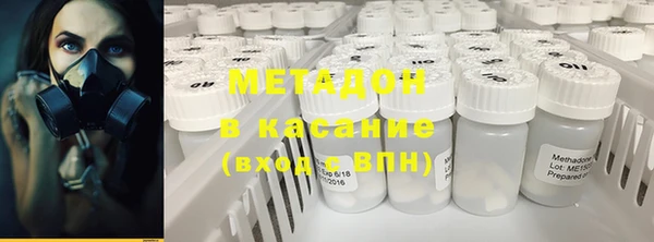 ГАЛЛЮЦИНОГЕННЫЕ ГРИБЫ Нея