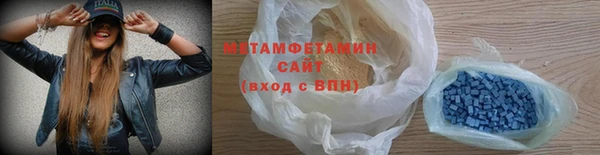 ГАЛЛЮЦИНОГЕННЫЕ ГРИБЫ Нея