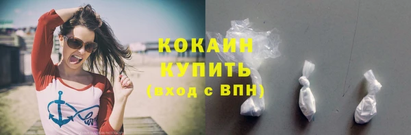 a pvp Белая Калитва