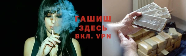 2c-b Нефтекумск