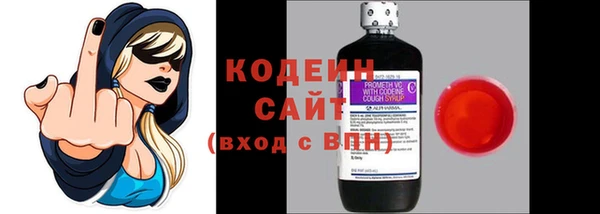 2c-b Нефтекумск