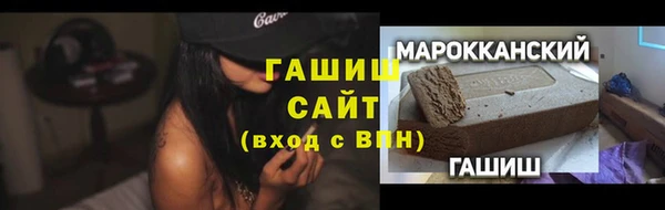 ГАЛЛЮЦИНОГЕННЫЕ ГРИБЫ Нея