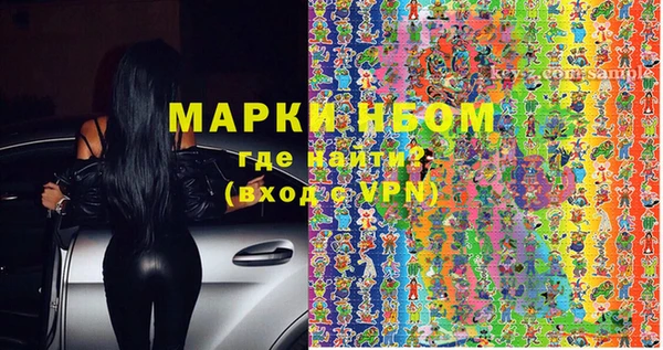 круглые Осташков