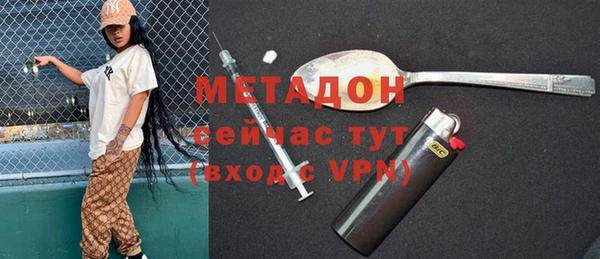 2c-b Нефтекумск