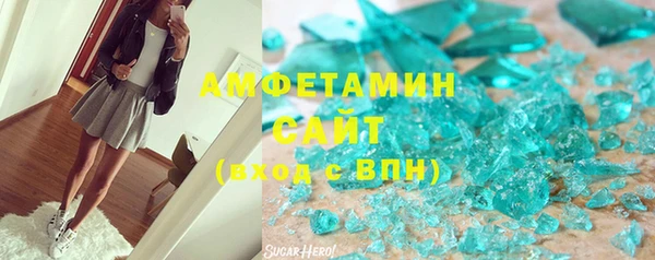 ГАЛЛЮЦИНОГЕННЫЕ ГРИБЫ Нея