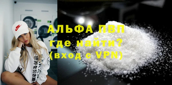 не бодяженный Шали