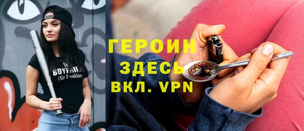 ГАЛЛЮЦИНОГЕННЫЕ ГРИБЫ Нея
