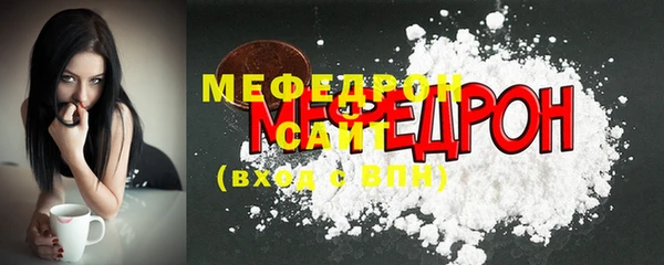 2c-b Нефтекумск
