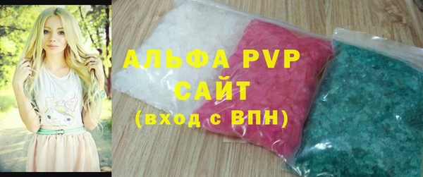 2c-b Нефтекумск