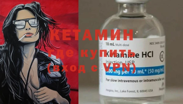2c-b Нефтекумск