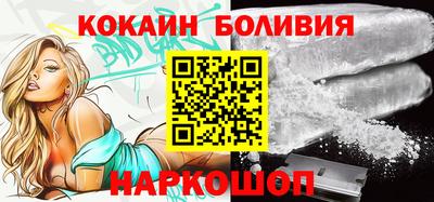 мефедрон мука Берёзовский