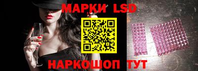 мефедрон мука Берёзовский