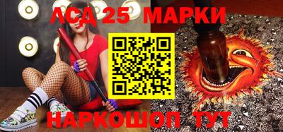 мефедрон мука Берёзовский