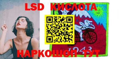 МДМА Беслан