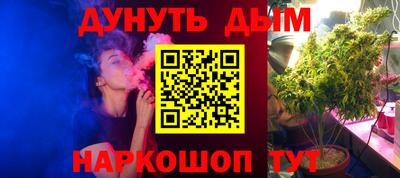 МДМА Беслан