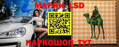 мефедрон мука Берёзовский