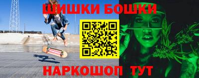 мефедрон мука Берёзовский