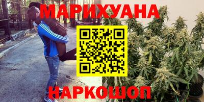 МДМА Беслан