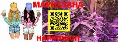 МДМА Беслан
