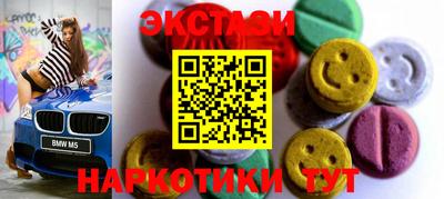 мефедрон мука Берёзовский