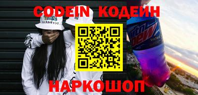 МДМА Беслан