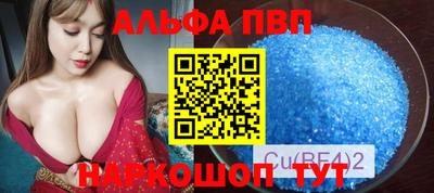 МДМА Беслан