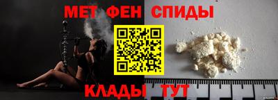 мефедрон мука Берёзовский