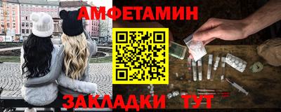 МДМА Беслан