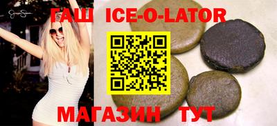 МДМА Беслан