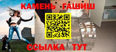 мефедрон мука Берёзовский