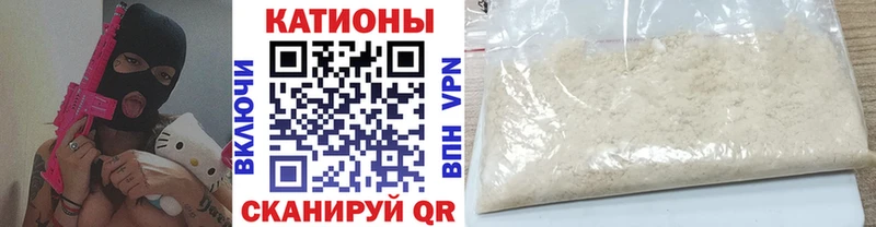 Мефедрон мука  Новоуральск 