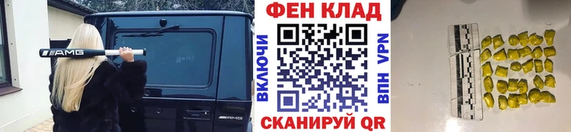 Первитин пудра OMG ТОР Новоуральск
