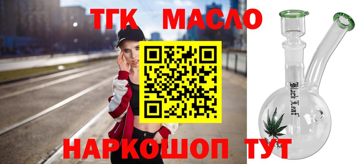 МЕФ Новоуральск